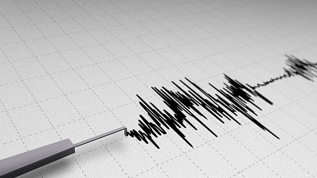 Muğla'da deprem!