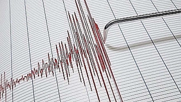 Muğla'da deprem