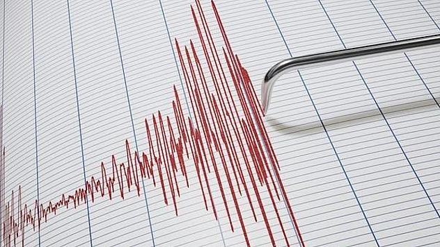 Osmaniye'de deprem meydana geldi