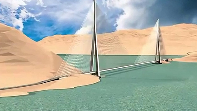 Pertek Köprüsü için tarih belli oldu