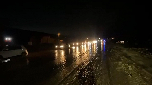 Sel nedeniyle kapanan Elazığ-Tunceli yolu trafiğe açıldı