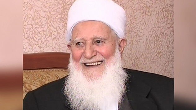 Seyda Molla Bahri Efendi vefatının 12. yılında unutulmadı