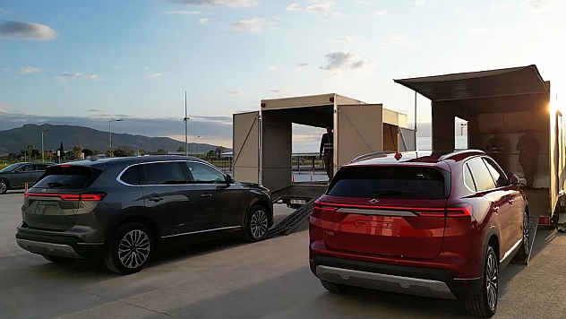 Togg Yola Çıktı, Elazığ'a Geliyor...