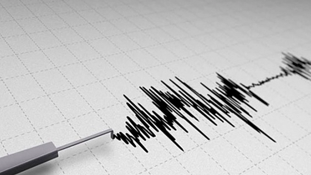 Tokat'ta deprem!