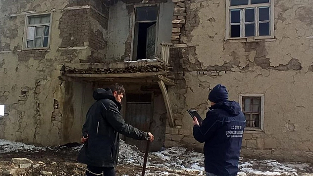 Tunceli'de hasar tespit talep süreci başladı