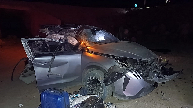 Tunceli'de otomobil uçuruma yuvarlandı: 4 yaralı