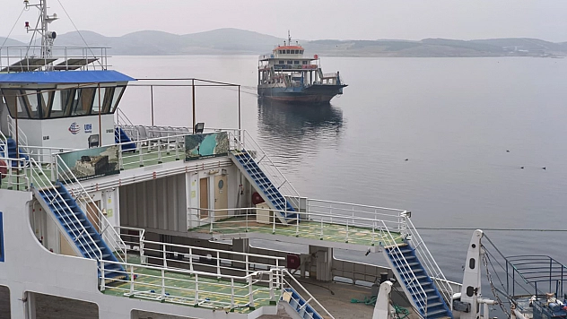 Elazığ - Tunceli feribot seferlerinde yeni düzenleme