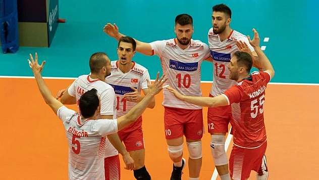 Türkiye – Slokvakya maçı Elazığ'da