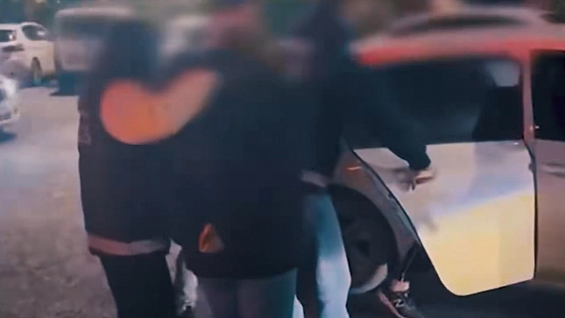 Uluslararası uyuşturucu operasyonu