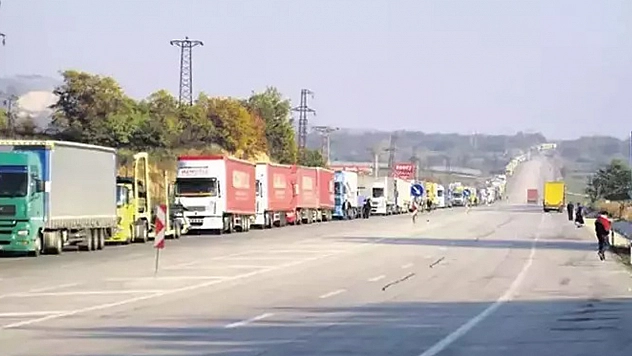Yeni Sınır Kapısı Açılıyor!