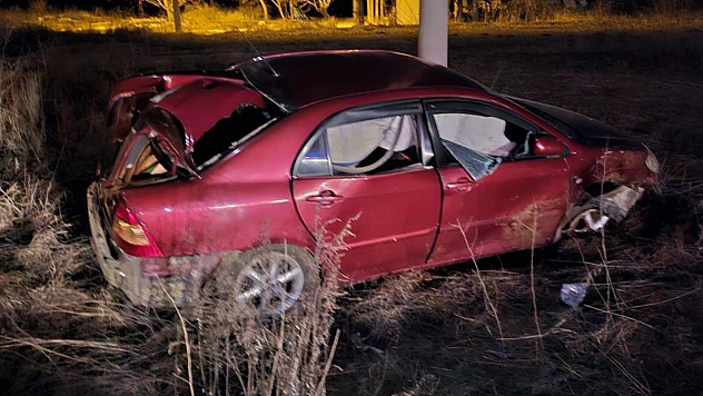 Yoldan Çıkan Araç Tarlaya Uçtu!