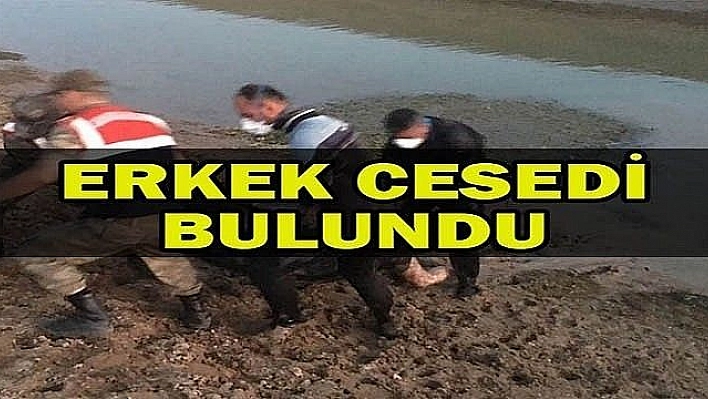 SU YÜZEYİNDE KİMLİĞİ BELİRSİZ CESET BULUNDU