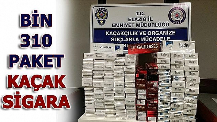 KAÇAK SİGARA ELE GEÇİRİLDİ