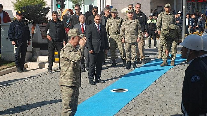 GENELKURMAY BAŞKANI AKAR, ELAZIĞ'DA İNCELEMELERDE BULUNDU 