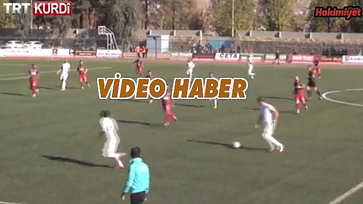 CİZRESPOR 1-1 ELAZİZ BELEDİYESPOR(ÖZET)