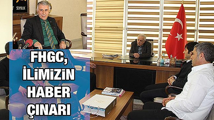 MÜSİAD Yönetiminden FHGC'ye Ziyaret