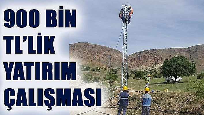 BASKİL İLÇESİNDE ÇALIŞMALAR DEVAM EDİYOR