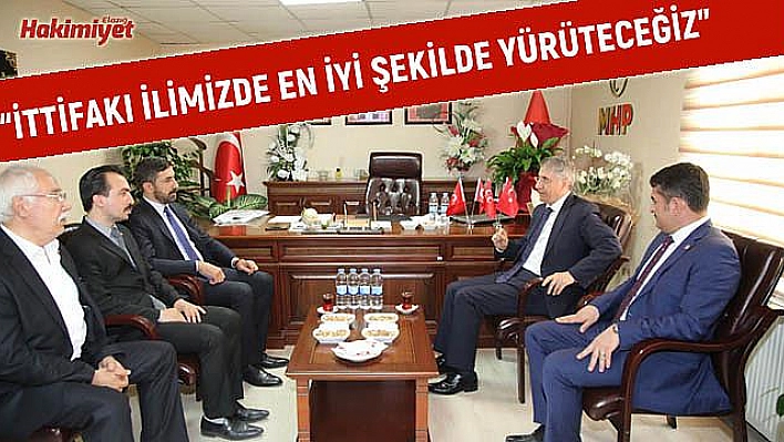 BAŞKAN YANILMAZ'DAN MHP İL BAŞKANLIĞINA ZİYARET