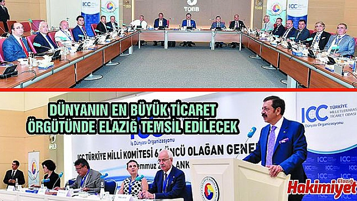 BAŞKAN ARSLAN MİLLETLERARASI TİCARET ODASI YÖNETİM KURULU ÜYELİĞİNE SEÇİLDİ