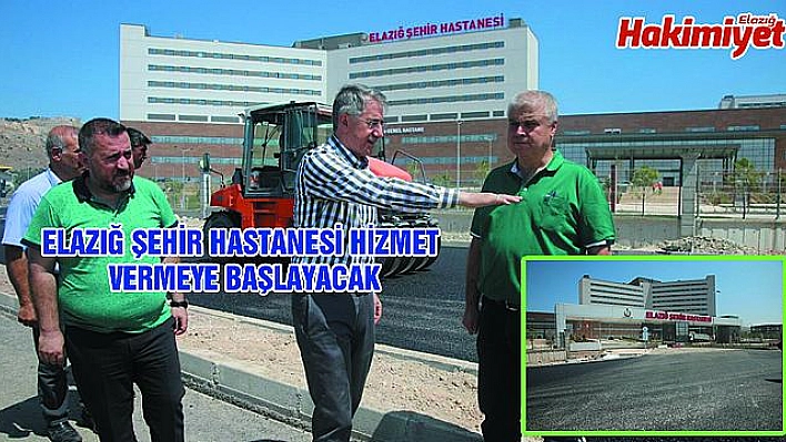 BAŞKAN YANILMAZ ÇALIŞMALARI YERİNDE İNCELEDİ