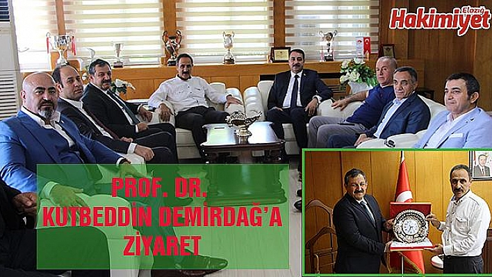 KİCK BOKS FEDERASYONU BAŞKANI SALİM KAYICI REKTÖR PROF. DR. KUTBEDDİN DEMİRDAĞ'I ZİYARET ETTİ