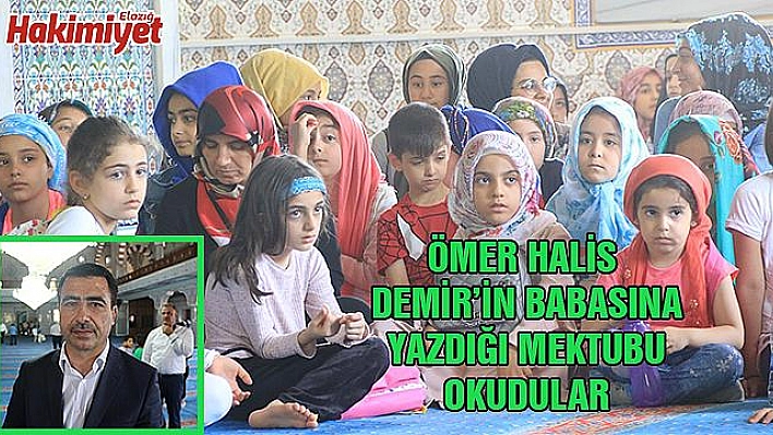 KURAN KURSU ÖĞRENCİLERİ, 15 TEMMUZ ŞEHİTLERİ İÇİN DUA ETTİ