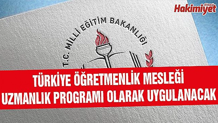 MEB'DEN 'PEDAGOJİK FORMASYON' AÇIKLAMASI