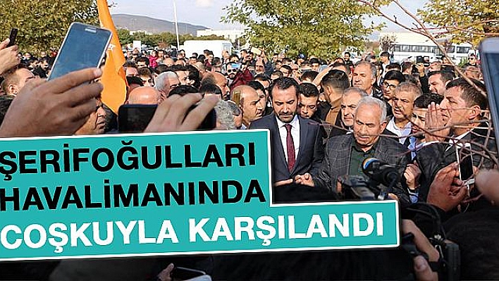 AK PARTİ ELAZIĞ BELEDİYE BAŞKAN ADAYI ŞERİFOĞULLARI COŞKUYLA KARŞILANDI