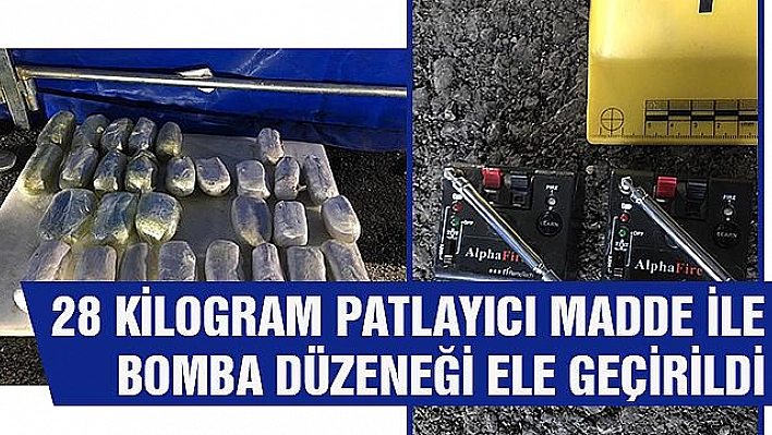 PATLAYICI YÜKLÜ OTOMOBİL ELE GEÇİRİLDİ