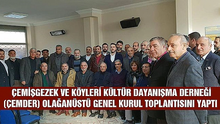 ÇEMDER OLAĞANÜSTÜ GENEL KURUL TOPLANTISINI YAPTI