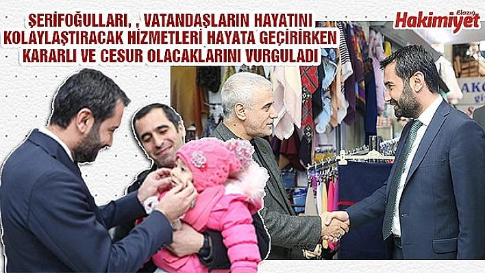  'DİSİPLİN VE KARARLILIĞIMIZDAN TAVİZ VERMEYECEĞİZ'