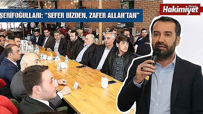 'TEŞKİLATLARIMIZLA UYUMLU BİR ÇALIŞMA YÜRÜTÜYORUZ'               