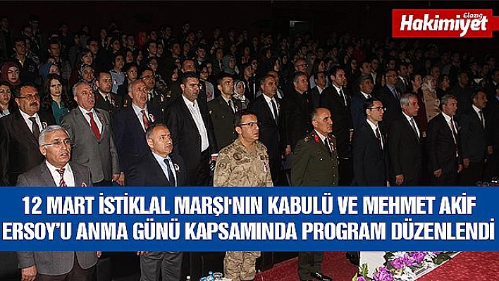 İSTİKLAL MARŞI'NIN KABULÜNÜN 98'İNCİ YILI