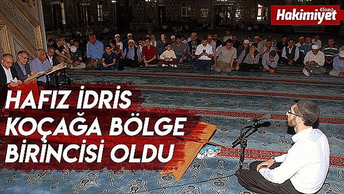 HAFIZLIK YARIŞMASININ 1. BÖLGE FİNALİ ELAZIĞ'DA YAPILDI