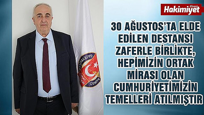 'Bu Yüce Zafer, Geleceğimize Işık Tutmaya Devam Edecek'