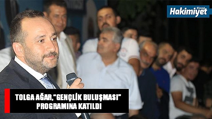 MİLLETVEKİLİ AĞAR MALATYA'DA GENÇLERLE BULUŞTU