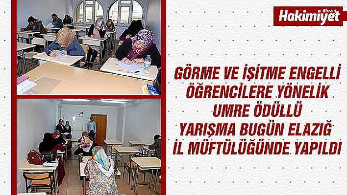 DİYANET İŞLERİ BAŞKANLIĞI UMRE ÖDÜLLÜ YARIŞMA DÜZENLEDİ