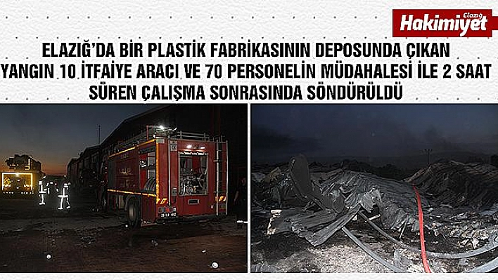 FABRİKA YANGINI SÖNDÜRÜLDÜ