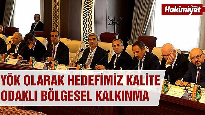 FIRAT ÜNİVERSİTESİ REKTÖRÜ PROF. DR. DEMİRDAĞ, 'BÖLGESEL KALKINMA ODAKLI MİSYON FARKLILAŞMASI VE İHTİSASLAŞMASI PROJESİ' TOPLANTISINA KATILDI