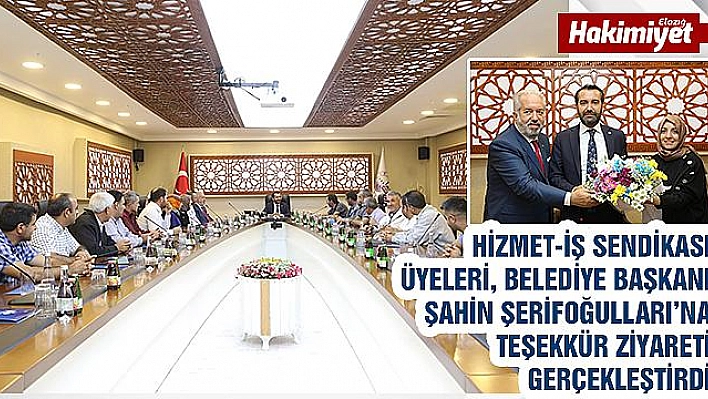 Şerifoğulları: 'Elazığ'ın Tüm Sorunlarını Memur ve İşçi Kardeşlerimizle Çözeceğiz'