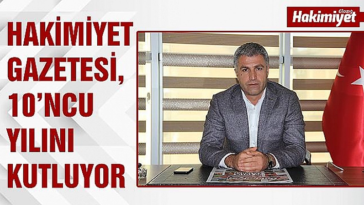 Ahmet Toprak: 'Amacımız Elazığ'ın sorunlarını gündeme getirmektir'  