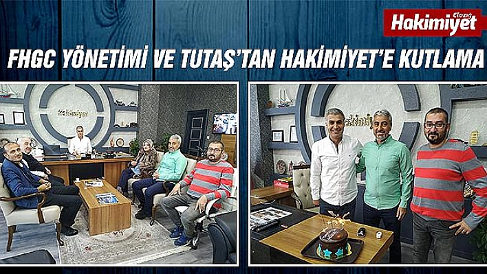 FHGC'DEN VE ELAZIĞ BELEDİYESPOR TEKNİK YÖNETİMİNDEN HAKİMİYET'E ZİYARET