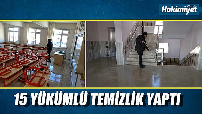 Okullar denetimli serbestlikle yenileniyor