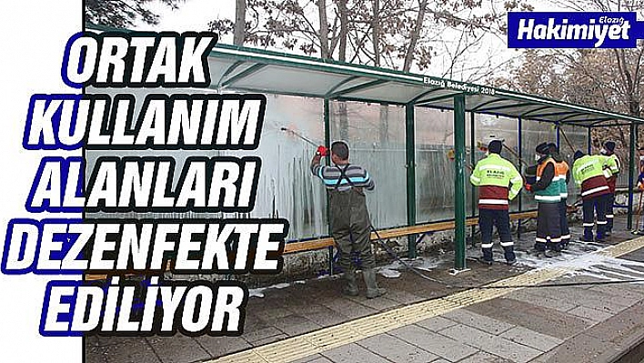 ELAZIĞ BELEDİYESİ TEMİZLİK İŞLERİ MÜDÜRLÜĞÜ'NDEN GECE MESAİSİ