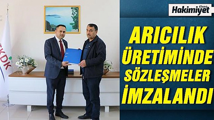 ELAZIĞ'DAKİ ARILAR YENİ KOVAN SIKINTISI YAŞAMAYACAK