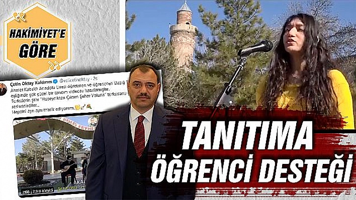 TANITIMA ÖĞRENCİ DESTEĞİ