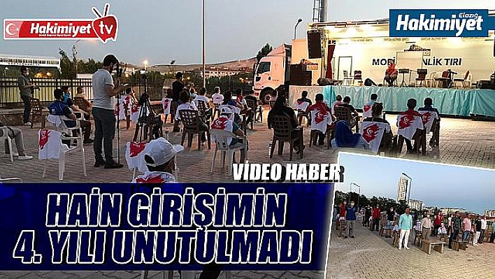 Elazığ'da 15 Temmuz Demokrasi ve Milli Birlik Günü etkinlikleri