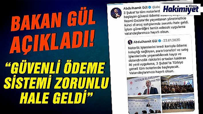 Bakan Gül: 'Güvenli ödeme sistemi ikinci el araç satışında zorunlu hale geldi'