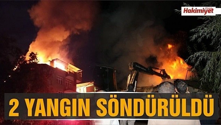 Elazığ'da aynı anda çıkan 2 farklı yangın söndürüldü