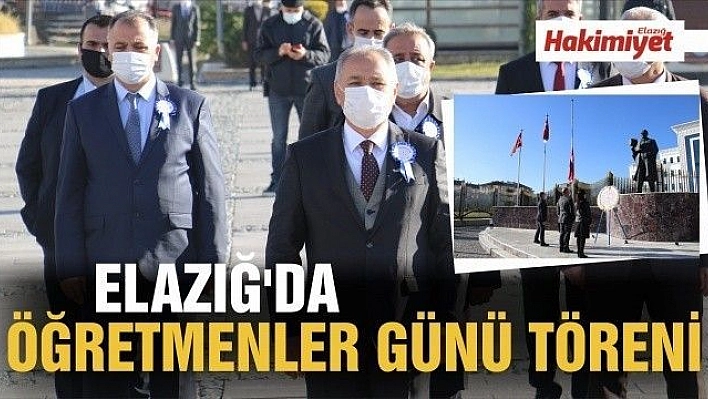 Elazığ'da Öğretmenler Günü Töreni